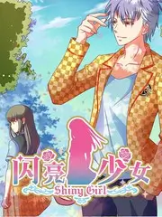 家庭叙事视角转换