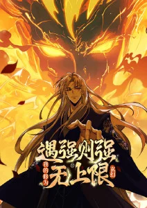 长镜头拍摄幕后